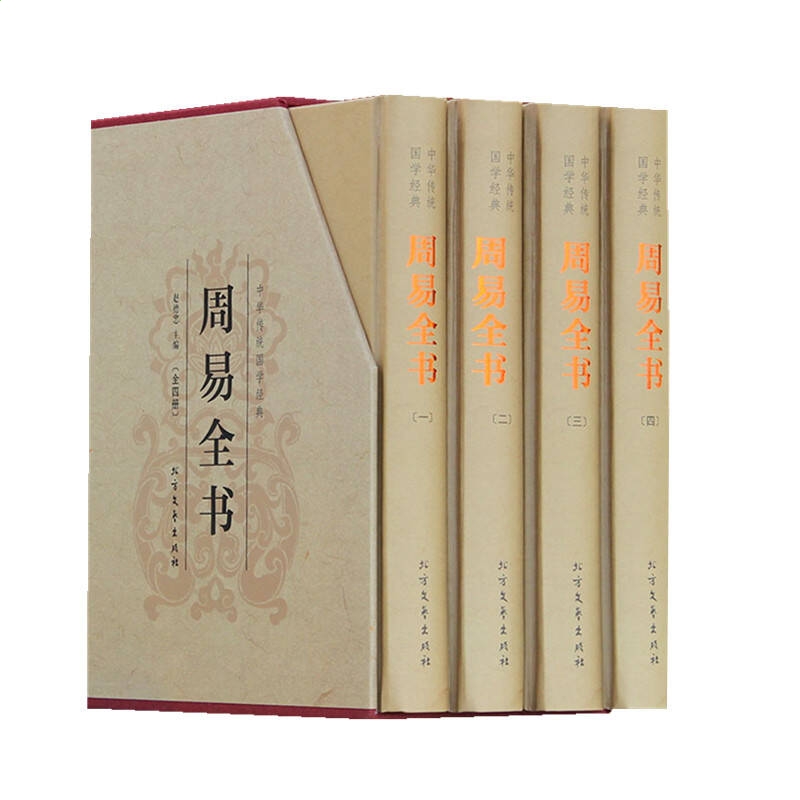 开云app官方官网V4.9专业版