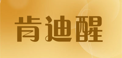 小熊洗车APP