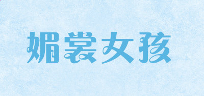 贵州药材APP