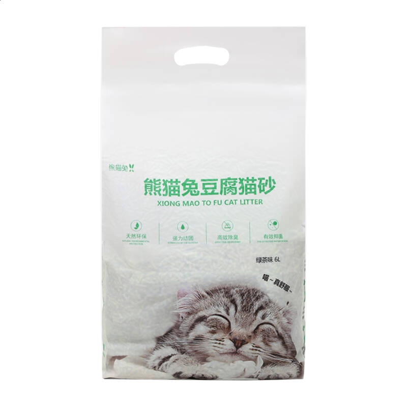 河南汽车维修平台APP