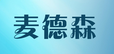 开云app在线入口2025新角色工程师与忍者