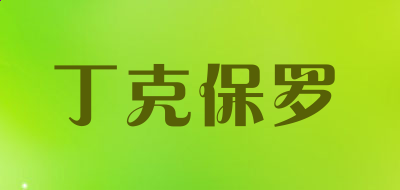 Vr彩票注册V7.8专业版