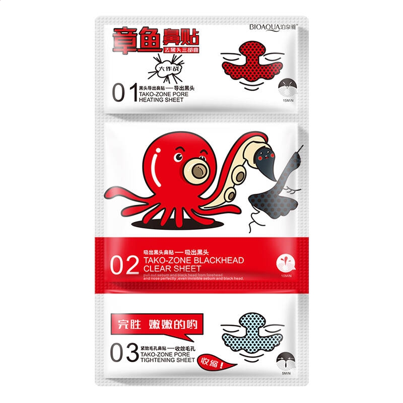 hth综合体育入口