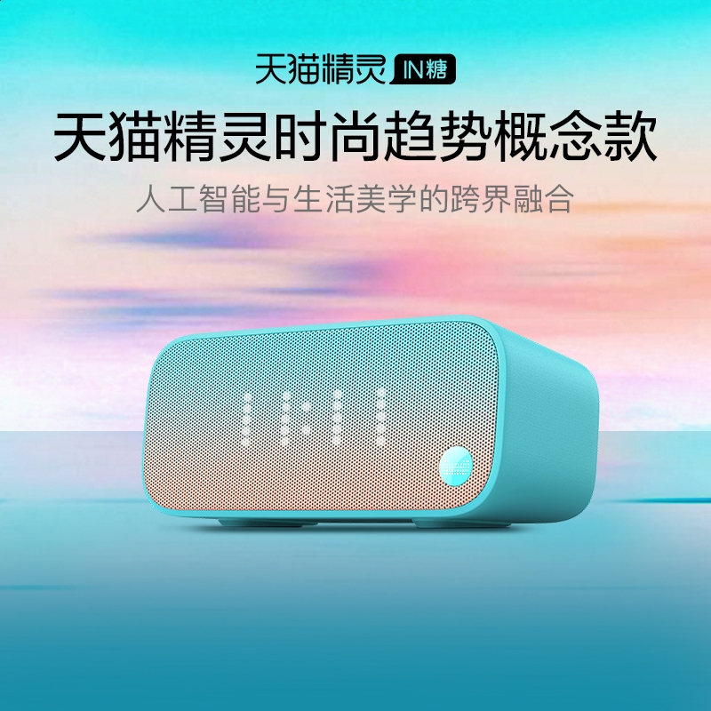 李逵捕鱼官网V5.1专业版