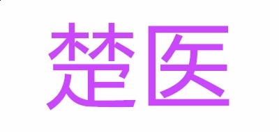 布斯巴达app安卓版二维码