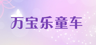 流程图作图软件