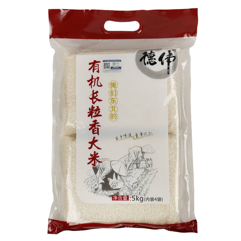 竞博app最新版V8.2专业版