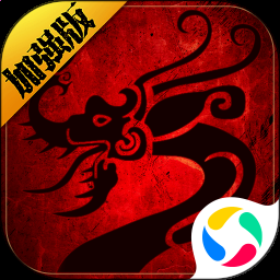 一键ghost卸载助手