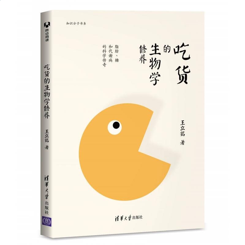 浙江风采网appV7.7专业版