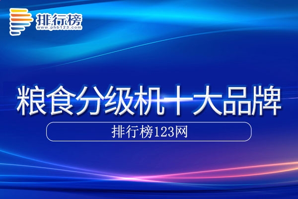 华体会体育app2025最新版多人合作战斗画面