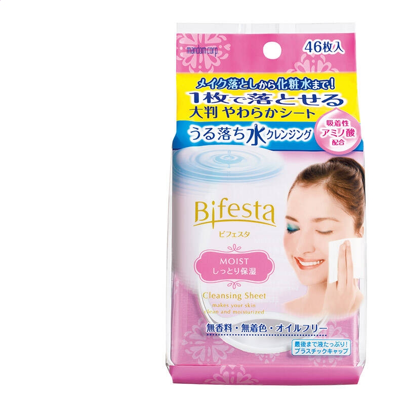 三分飞艇appV2.7专业版