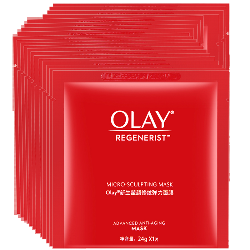 海尔摄像机监控客户端