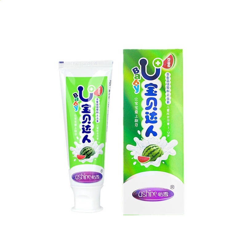 压大小单双平台appV9.3专业版