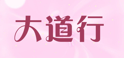 Beplay注册V6.4专业版