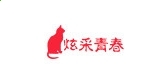 yirenappV8.5专业版