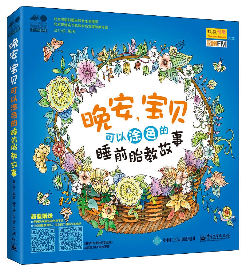 迷你简超粗黑字体