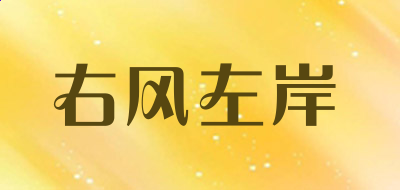 eman安卓版