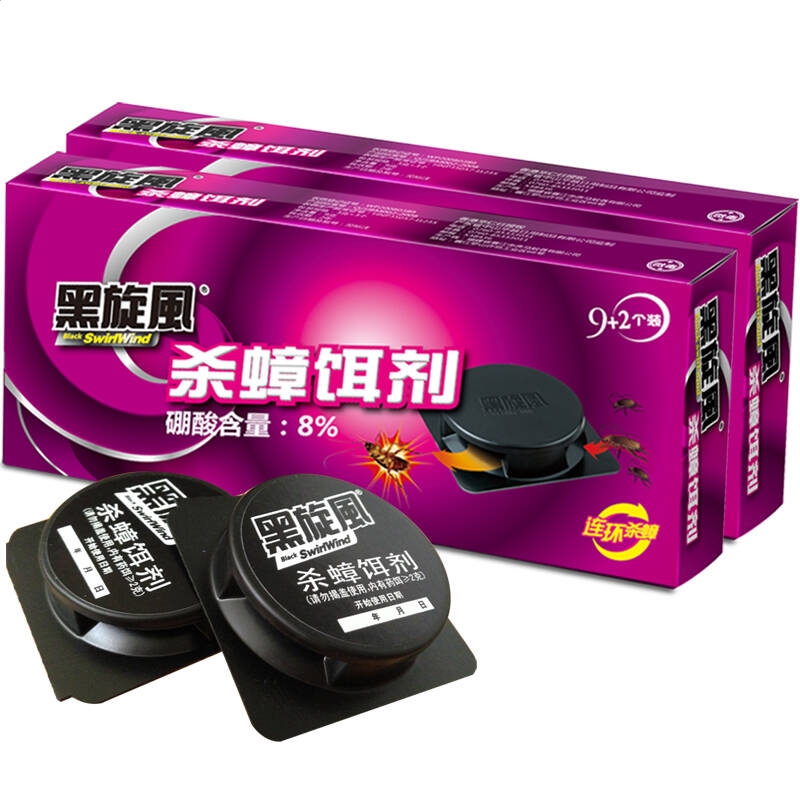 财金汇
