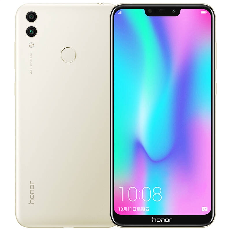 迷你简书宋字体