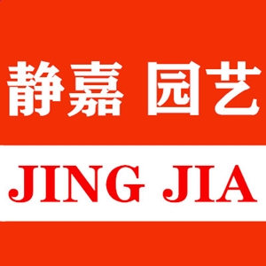 Vista风格图标美化