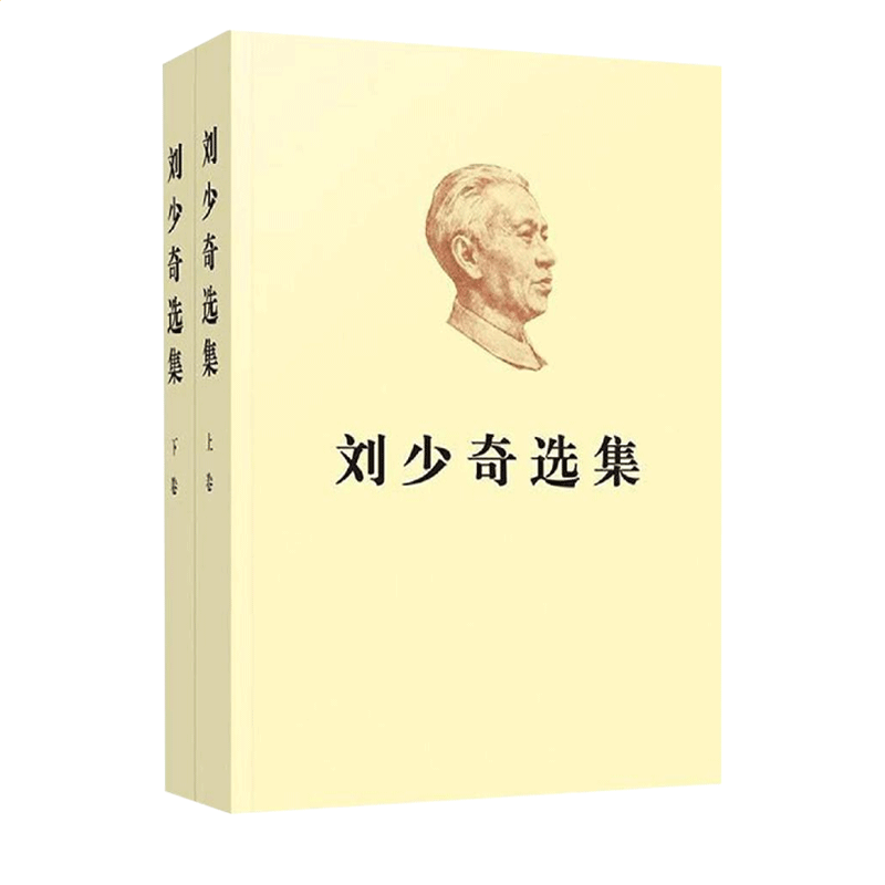 leboappV8.2专业版