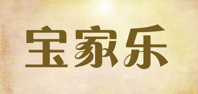 kaiyun.cn网站2025版团队竞技模式实战场景