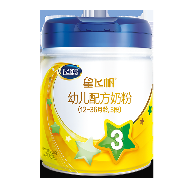 京铁车管家app(车险服务)