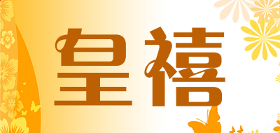 贵州药材APP