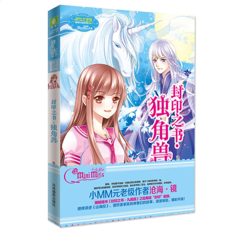 kaiyun体育app登录方法V6.3专业版