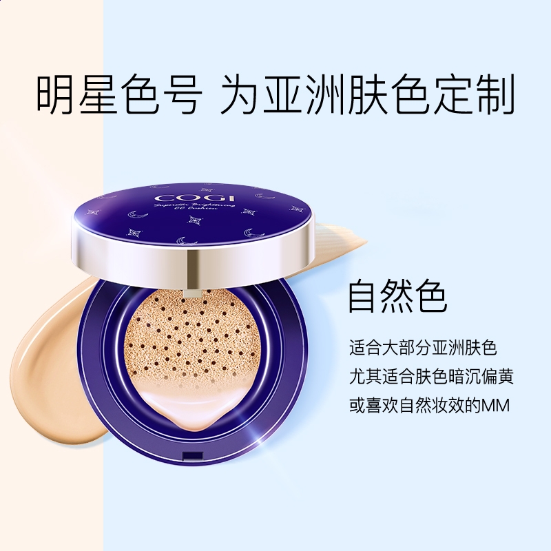 幸运快三appV3.4专业版