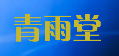 河南汽车维修平台APP