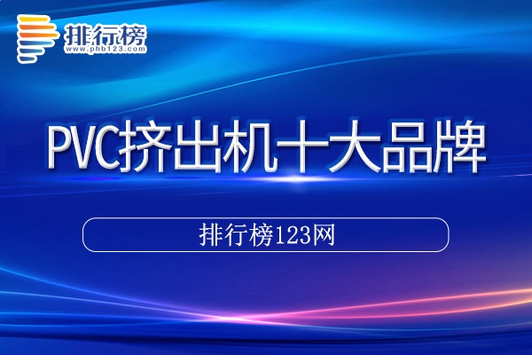 迷你简硬笔行书