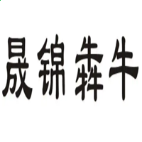 河南汽车维修平台APP