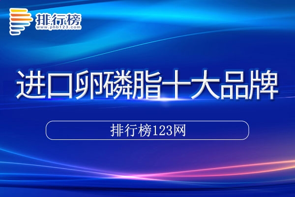 leopard硬盘安装助手