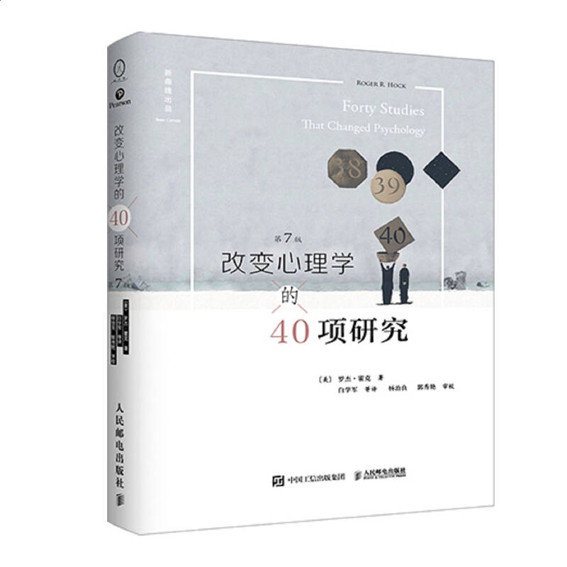 KAIFAk8appV2.2专业版