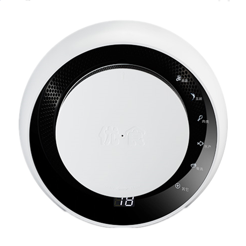 kaiyun体育app官网网页登录入口V7.8专业版