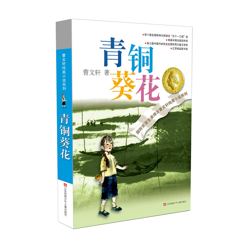 kaiyun体育app第三方平台下载V7.9专业版