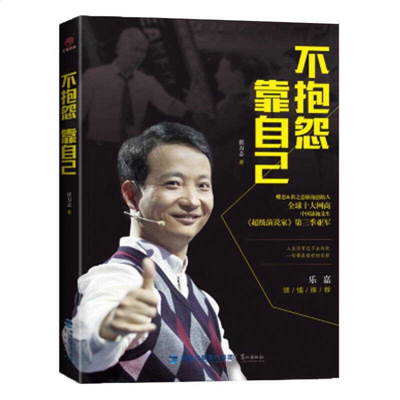 九五至尊棋牌官网V6.7专业版