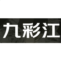 威廉国际app