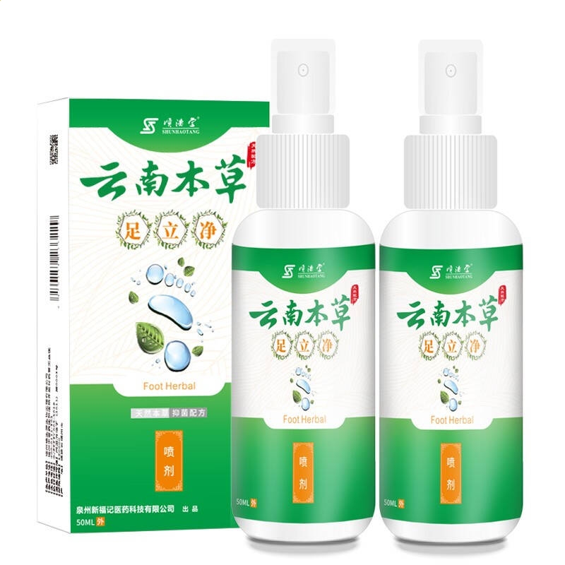 金宝搏亚洲登录V7.4专业版