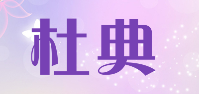 贵州药材APP