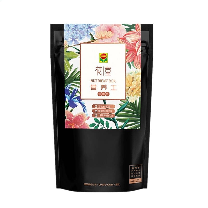 万博最新版本2025版角色皮肤与自定义界面