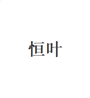 网上赌app官方网站V4.2专业版