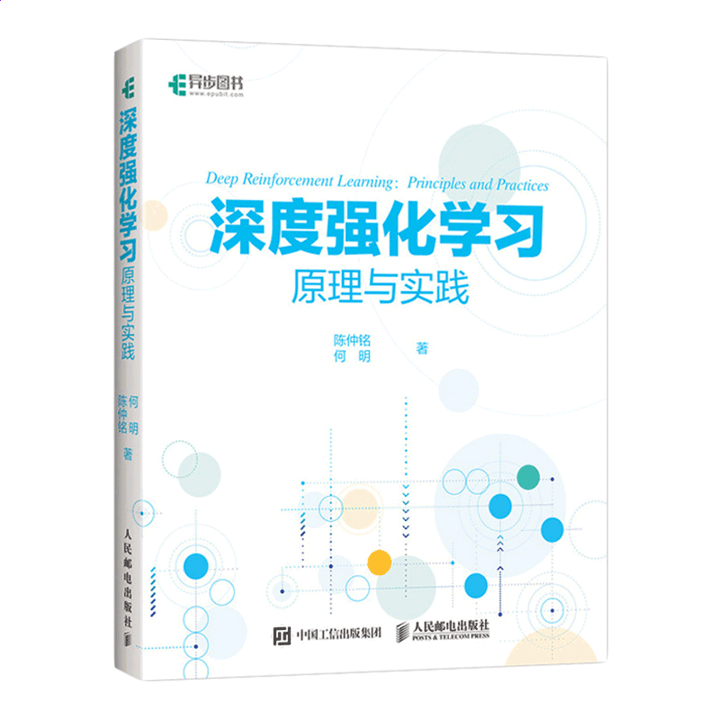 开云app在线下载入口V3.5专业版