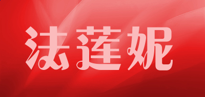 血牌2浓雾2025版避难所基地界面