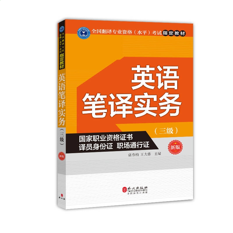 海德体育appV3.7专业版