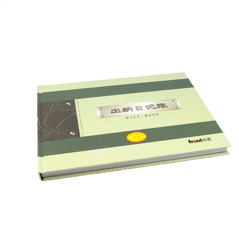 Doro PDF Writer(虚拟打印机)