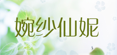 360注册表瘦身独立版