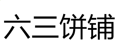 开云官方入口下载开云app安卓版二维码