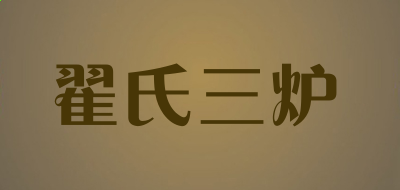beta365注册V7.4专业版